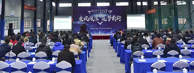 5ac97dda819b8.jpg 微信圖片_20180408095318.jpg