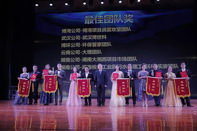 5ac97e0a5356b.jpg 微信圖片_20180408095326.jpg