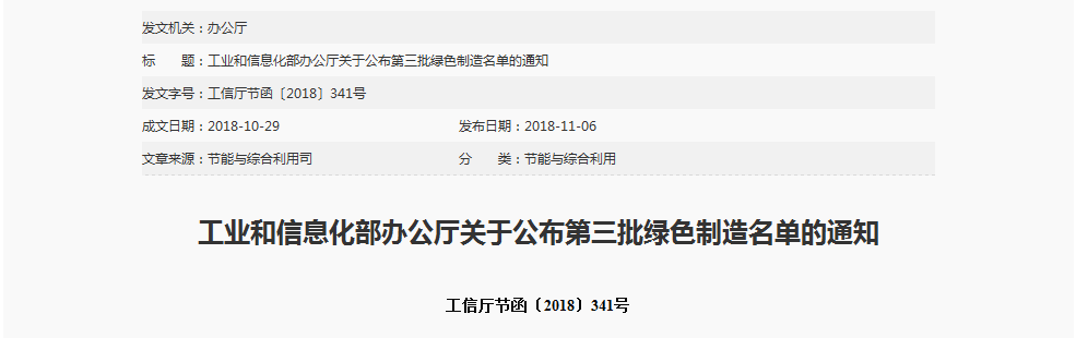 5bf22ddae33b4.png 1.png