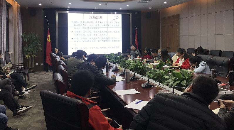 5bf23289b5f33.png 4.png