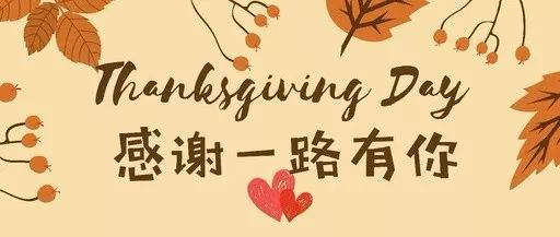 5bf75e408cb34.jpg 6401CI3WG0X.jpg