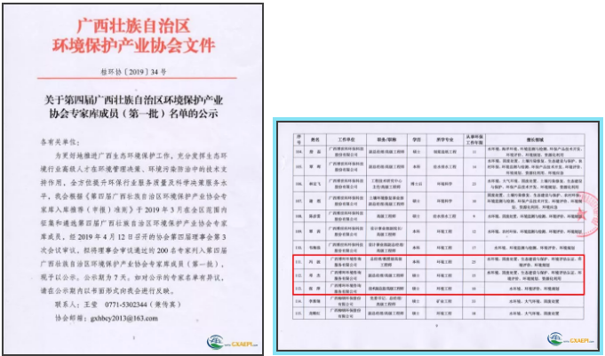 5d030ea7401c8.png QQ截圖20190614111012.png