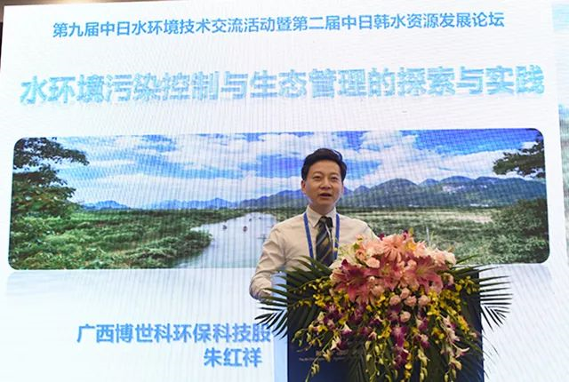 5d03114b57507.png 6.png