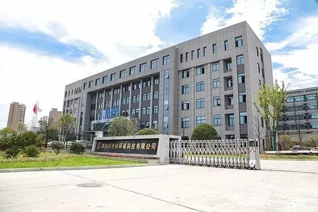 5d4884faa4de0.png 4.png