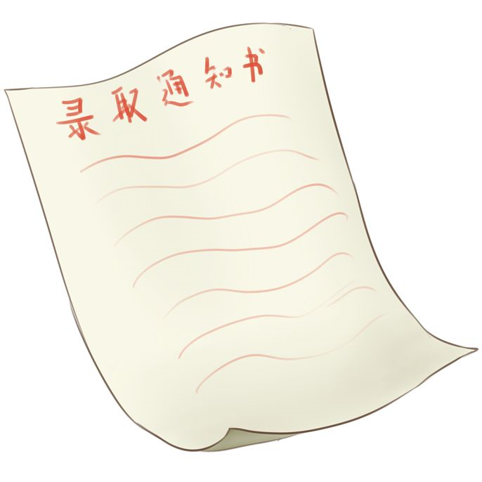 5d4c65002b886.png 1.png