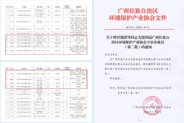 5f2cba490fb5b.png QQ截圖20200807101956.png