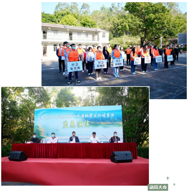 61c91dc04dbf5.png QQ截圖20211227095818.png