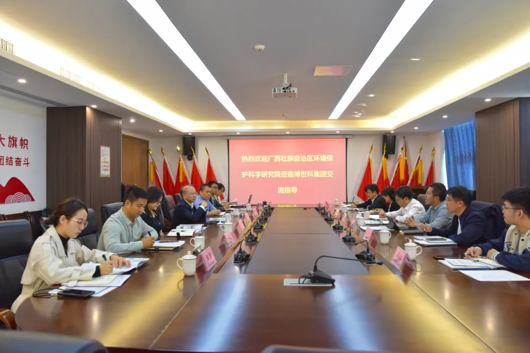 67bd2137e04e3.png 67bd2137e04e3.png